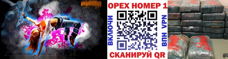 Купить Канабис  КОКАИН  ГАШ  A-PVP  Меф мяу мяу  Кировск