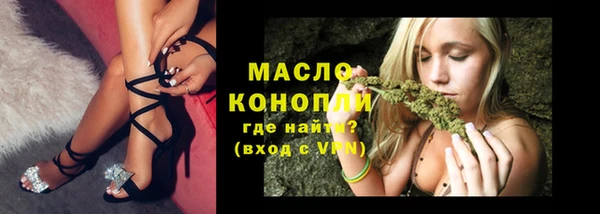 кокаин перу Каменка