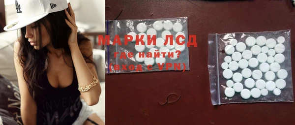 spice Каменск-Шахтинский