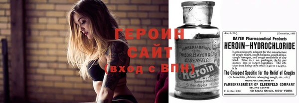 кокаин перу Каменка