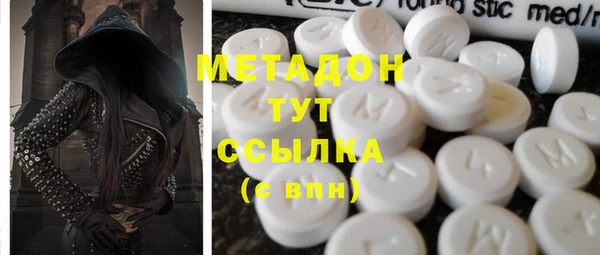кокаин перу Каменка