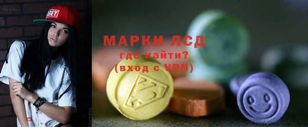 spice Каменск-Шахтинский