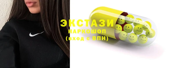 spice Каменск-Шахтинский