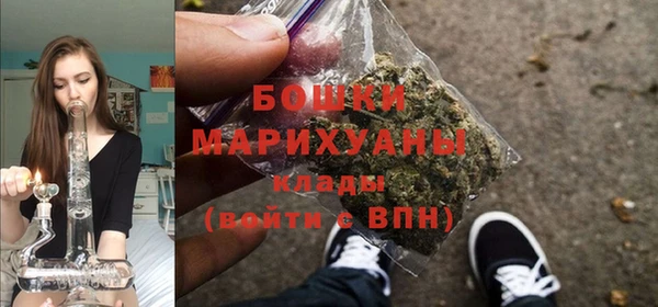 гашиш Карпинск