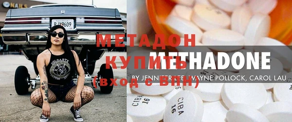 spice Каменск-Шахтинский