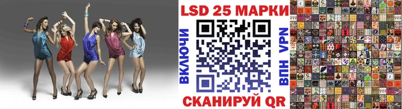 Купить закладки  Кировск  Марки NBOMe 1,8мг 