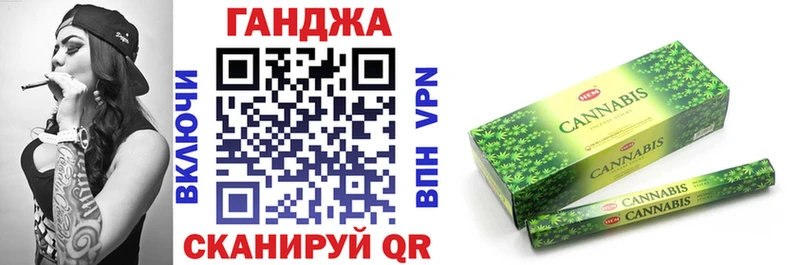 Марихуана AK-47  Купить где  Кировск 